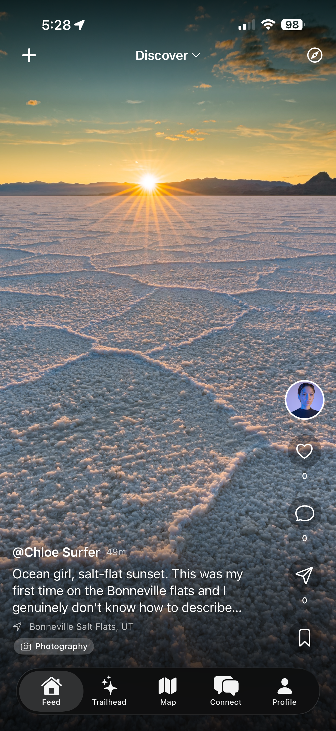 Feed screen — Nomatic Atlas